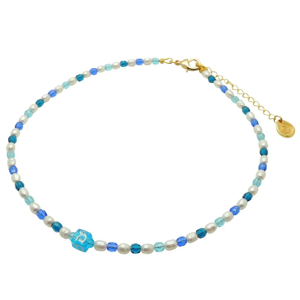 Multicolour Alef Bet Hebrew Initial Charm Freshwater Pearl Glass Crystal Bead Duo Choker