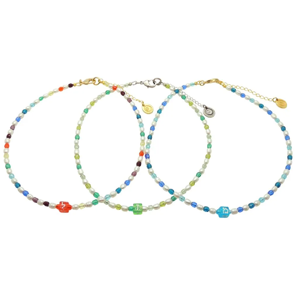 Multicolour Alef Bet Hebrew Initial Charm Freshwater Pearl Glass Crystal Bead Duo Choker